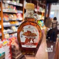 ราคา Maple syrup น้ำเชื่อมจากต้นเมเปิ้ลธรรมชาติ เกรด A จากแคนาดา สีทองอำพัน แถมยังหอมมากก กลิ่นคล้ายคาราเมล และวานิลลาอ่อนๆ (24539587013)