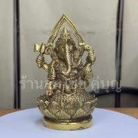 ราคา พระพิฆเนศ ปางประทานพร นั่งบัว4กร เนื้อทองเหลือง ขนาด3นิ้ว สูง5 5นิ้ว (22864676287)