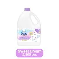 ราคา D Nee ดีนี่ นิวบอร์น น้ำยาซักผ้าเด็ก ขนาด 2800 มล มีทั้งหมด 5 กลิ่น เยลโล่มูน ฮันนี่สตาร์ เลิฟลี่สกาย น้ำยาซักผ้าเด็กดีนี่ น้ำยาซักผ้าดีนี่ ดีนี่น้ำยาซักผ้าเด็ก น้ำยาซักผ้าเด็กแรกเกิด น้ำยาซักผ้าเด็กด