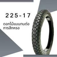 ราคา ยางมอเตอร์ไซค์ 125 150 ยางในและยางนอกหน้า หลัง 3 00 18 2 75 18 ยางสูญญากาศหน้า หลังมอเตอร์ไซค์ (24444034758)