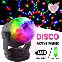 ราคา ไฟเทค ไฟดิสโก้ ไฟปาร์ตี้ Magicball กระพริบตามเพลง ใส่ถ่านได้เสียบusbได้ (22864363922)