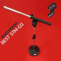 ราคา รวม VAT BEST STM 03 ขาไมค์ BEST STM03 ขาตั้งไมค์ตั้งโต๊ะบูม STM 03 ขาตั้งไมค์ ขาไมค์ตั้งโต๊ะ (22855230953)