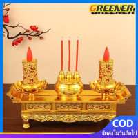 ราคา Greener ผู้แก่และเด็กใช้ได้มั่นใจ ธูปเทียนไฟฟ้า การบริโภคต่ำ ไม่รั่วไฟ ลอดภัยไร้ควัน ปลอดภัย ไร้ควัน เชิงเทียนดอกบัว เชิงเทียนไฟฟ้า เทียน LED กระถางธูปไฟฟ้า กระถางธูปไฟฟ้า กระถางธูปเทียนไฟฟ้า LED ชุดธ