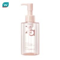 ราคา Za ซีเอ อควา คลาริฟายอิ้ง คลีนซิ่ง 150มล (22816501238)
