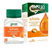 ราคา Brands แบรนด์ ซุปไก่สกัด ผสมใบแปะก๊วย 30เม็ด (6547158742)