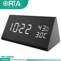 ราคา ORIA นาฬิกาปลุกดิจิทัลนาฬิกาปลุกมีไฟLED นาฬิกาตั้งโต๊ะ สำหรับห้องนอนห้องทำงานห้องครัว (640896467)