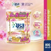 ราคา บรีส เอกเซล โกลด์ น้ำยาซักผ้า สำหรับเครื่องฝาหน้า 800 มล x3 Breeze Excel Gold Liquid Detergent 800 ml x3 (21418709106)