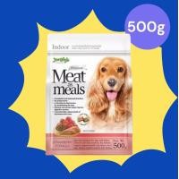 ราคา Jerhigh Meat as Meal เจอร์ไฮ มีลเเอนด์มิล อาหารสุนัขเม็ดนิ่ม 500กรัมx 2 ถุง เลือกสูตรได้ (24478117204)
