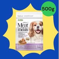 ราคา Jerhigh Meat as Meal เจอร์ไฮ มีลเเอนด์มิล อาหารสุนัขเม็ดนิ่ม 500กรัมx 2 ถุง เลือกสูตรได้ (24478117202)