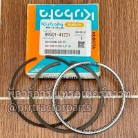 ราคา แหวนลูกสูบ รถไถคูโบต้า Kubota รุ่น L3408 L3608 L4708 รถเกี่ยว DC60 ลูกสูบขนาด 87 มิล STD DT DI ใช้ด้วยกัน (22766658899)