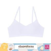 ราคา Wacoal Bloom Step 3 ชุดชั้นในสำหรับเด็ก เสื้อในเด็กไม่มีโครงแบบเรียบ รุ่น WB1A11 สีขาว WH (24195213172)