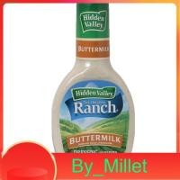 ราคา Buttermilk Ranch Dressing Hidden Valley 473 ml (16846721138)