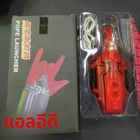 ราคา Spider Man Ml Legends Spiderman Web Shooters ของเล่นข้อมือ Launcher คอสเพลย์ Peter Parker อุปกรณ์เสริม Props ถุงมือสําหรับของขวัญเด็ก (24381115859)