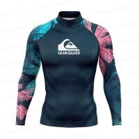 ราคา Quiksilver ผู้ชายชุดว่ายน้ําว่ายน้ําเสื้อยืดชายหาด UV Protection ชุดว่ายน้ํา Rash Guard แขนยาวท่องดําน้ําชุดว่ายน้ํา Surf เสื้อยืด Rashguard (23513303690)