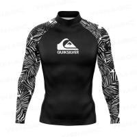 ราคา Quiksilver ผู้ชายชุดว่ายน้ําว่ายน้ําเสื้อยืดชายหาด UV Protection ชุดว่ายน้ํา Rash Guard แขนยาวท่องดําน้ําชุดว่ายน้ํา Surf เสื้อยืด Rashguard (23513303654)