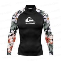 ราคา Quiksilver ผู้ชายชุดว่ายน้ําว่ายน้ําเสื้อยืดชายหาด UV Protection ชุดว่ายน้ํา Rash Guard แขนยาวท่องดําน้ําชุดว่ายน้ํา Surf เสื้อยืด Rashguard (23513303660)