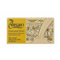 ราคา นมUHT จิตรลดา 200มล ยกลัง แพค36 (23829407998)