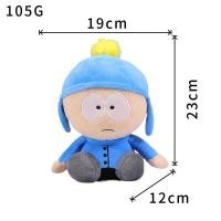ราคา South Park Plush Doll South Park Jimmy Plush Childrens Baby Plush Toy Doll 241120 (23206848790)
