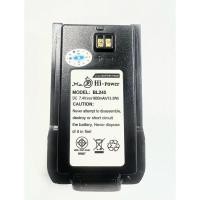 ราคา แบตเตอรี่ HYT POWER 245 และ HYT TC 580V (21680303624)