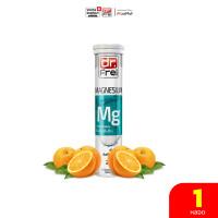 Swiss Energy Magnesium +B complex แมกนีเซียม และวิตามินบีรวม 2 หลอด