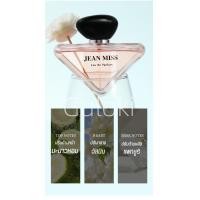 ราคา รุ่นใหม่ พร้อมส่ง Guloki น้ำหอมผู้หญิง น้ำหอมติดทน 80 มล กลิ่นหอมสดชื่นของดอกไม้ กลิ่นผลไม้ กลิ่นหอมสดชื่น (24329348186)