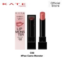 ราคา KATE ลิปสติกโทนใส ทนเหลือร้าย LIP MONSTER CLEAR TONE (23695414988)
