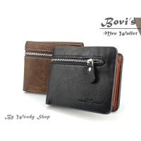 ราคา กระเป๋า กระเป๋าสตางค์ กระเป๋าผู้ชาย BOVIS MEN WALLET หนังสวย ทนทาน พร้อมส่งจากไทย (7784391067)
