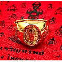 ราคา แหวนไอ้ไข่แท้ แหวนไอ้ไข่วัดเจดี ไอ้ไข่ของแท้ ไอไข่วัดเจดีย์ ไอ้ไข่ ไอ้ไข่แท้ แหวนทอง แหวนเงิน แก้บนไอ้ไข่ ขอได้ไหว้รับ งานสแตนเลส 18k (5425976470)