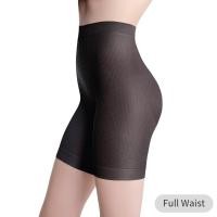 ราคา Cherilon เชอรีล่อน ชุดกระชับสัดส่วน 3 ดีไซน์ กางเกงในเก็บพุง กระชับต้นขา ยกสะโพก ยกก้น เอวไม่ม้วน ขอบขาไม่ม้วน ONIA HIPAM (833770791)