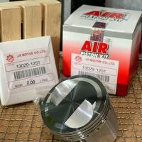 ราคา ลูกสูบสลัก16มิล AIRแท้ 2V 4V 65มิลถึง69มิล สินค้าคุณภาพสูง (23873514940)