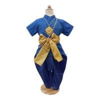 ราคา ชุดไทยพี่หมื่นเด็กชาย คู่กับโจงกระเบนลายไทย และผ้าคาดเอว ชุดไทยเด็กใส่ไปโรงเรียน ราคาไม่รวมเครื่องประดับ (24317508919)