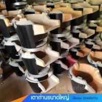 ราคา เตาถ่านดินเผา เตาถ่านปั้นดินเผา เตาถ่านประหยัดถ่าน เตาถ่านหนาแข็งแรง สวย งานดี (1021674494)