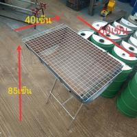 ราคา เตาปิ้งย่างถังเหล็กไซต์ใหญ่ ขนาดถัง60ลิตร ถังไม่ทำสี (23214362403)
