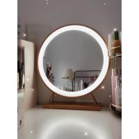 ราคา กระจกเครื่องแป้ง กระจกกลม กระจกแต่งหน้ามีไฟ LEDปรับไฟได้3สี (22803764013)