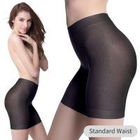 ราคา Cherilon เชอรีล่อน ชุดกระชับสัดส่วน 3 ดีไซน์ กางเกงในเก็บพุง กระชับต้นขา ยกสะโพก ยกก้น เอวไม่ม้วน ขอบขาไม่ม้วน ONIA HIPAM (833770777)