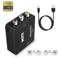 ราคา ตัวแปลงสัญญาณ High quality Mini Composite HDMI2AV 1080P HDMI to RCA Audio Video AV CVBS Adapter Converter For HDTV HDMI to AV (423704474)
