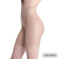 ราคา Cherilon เชอรีล่อน ชุดกระชับสัดส่วน 3 ดีไซน์ กางเกงในเก็บพุง กระชับต้นขา ยกสะโพก ยกก้น เอวไม่ม้วน ขอบขาไม่ม้วน ONIA HIPAM (833770780)