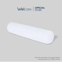 ราคา Official Welcare หมอนข้างพรีเมี่ยม รุ่น Silver Bolster (24662210589)