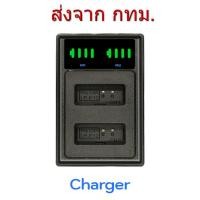 ราคา Canon LP E12 Battery and Charger แบตเตอรี่ แท่นชาร์จ for EOS M M2 100D M100 M200 M50 M50 Mark II PowerShot SX70 H (21636641129)