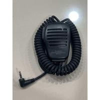 ราคา ไมค์โครโฟน วิทยุสื่อสาร YAESU สำหรับ FT 60R VX150 (23669977710)