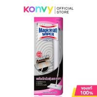 ราคา Magiclean Wiper Mop 1pc มาจิคลีน ไวเปอร์ ไม้ม็อบทำความสะอาดพื้น (23630495303)