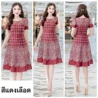 ราคา ชุดเดรสน่ารักๆ ทันสมัย ใส่ทำงาน (23601825798)