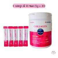 ราคา KOLON คอลลาเจนพรีเมียมจากเกาหลี Biotin Plus กรอกปาก ไม่ต้องชง รสชาติอร่อยทานง่าย 1 กระปุกมี 30ซอง Kolon Absolute Collagen Biotin Plus (23813864942)