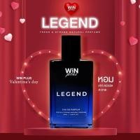 ราคา WINPLUS น้ำหอมผู้ชาย กลิ่น Legend สีน้ำเงิน น้ำหอม ติดทนนาน 24 ชม วินพลัส winน้ำหอม (22418399444)