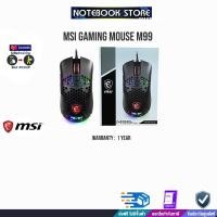 ราคา MSI Gaming MOUSE M99 BY notebookstore (14181261543)