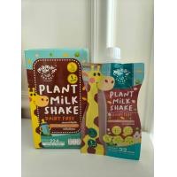 ราคา นมยีราฟ สูตรไม่มีน้ำตาล นมเสริมโปรตีนและแคลเซียม นมธัญพืชซุปเปอร์ฟู้ด ไม่มีนมวัวและถั่วเหลือง แลคโตสฟรี (24085625525)