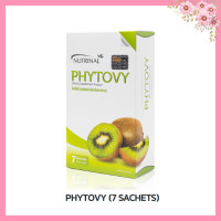 ราคา Phytovy ไฟโตวี่ PHYTOVY ดีทอกซ์ธรรมชาติ ของแท้ 100 ช่วยล้างสารพิษในลำไส้ 15 ซอง 1 กล่อง 7ซอง 1 กล่อง (15189915819)