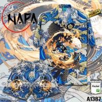 ราคา เสื้อฮาวาย ปลาคาร์ฟดำเหลืองม้วนคลื่น A1387 ผ้าไหมอิตาลีแท้ (23151800228)