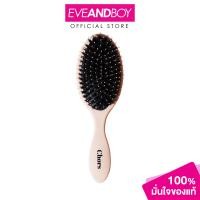 ราคา CHORS First Step Hair brush Beige ชอร์ส เฟริส สเต็ป แฮร์ บรัช หวี (21858324816)