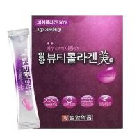 ราคา พร้อมส่ง ilyang 1กล่อง บรรจุ 30 ซอง Ilyang Inner Beauty Collagen คอลลาเจนเกาหลี กล่องม่วงสุดฮิต อินยาง อิลยาง คอลลาเจน (3947600710)
